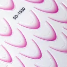 Körömmatrica - Easy French Light Pink - Perfect Nails