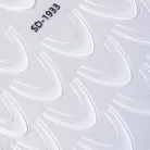 Körömmatrica - Easy French White - Perfect Nails