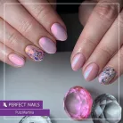 Chrome Powder - Körömdíszítő Unikornis Krómpor - Rózsaszín - Perfect Nails