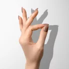 Gél lakk hatású körömlakk #026 - Chocolate 7m - Perfect Nails