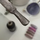 HEMA FREE Cat Eye Gél Lakk - Antique - 4ml - Perfect Nails