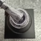 HEMA FREE Cat Eye Gél Lakk -  Platinum - 8ml - Perfect Nails