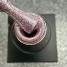 HEMA FREE Cat Eye Gél Lakk -  Mauve - 8ml - Perfect Nails