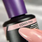 Liquid Polygel - Cover Pink - 15ml - Perfect Nails