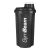 GymBeam Shaker fekete 700ml